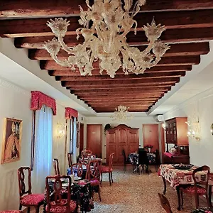Ca' Formosa Veneza