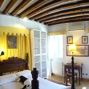 Artist House Apartamento